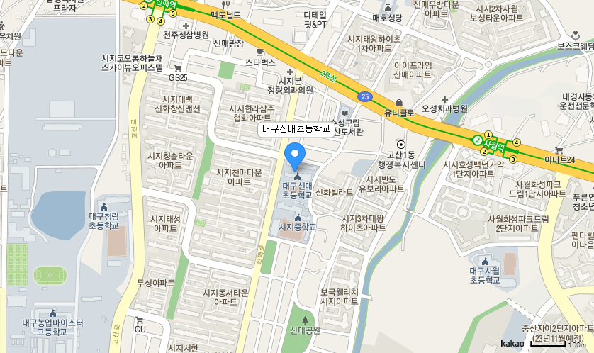 학교 찾아오시는 길 지도